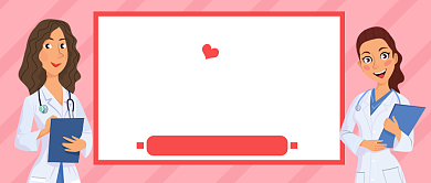 红色简约卡通国际护士节公众号首图背景