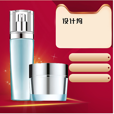 年货节红色猫头美妆面膜电商直通车主图背景