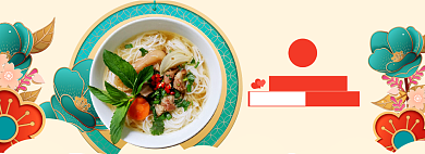 元宵节banner大促背景