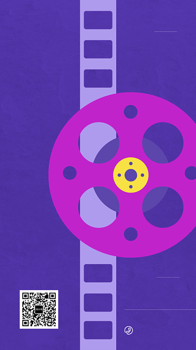 紫色时尚私人影院活动宣传海报背景