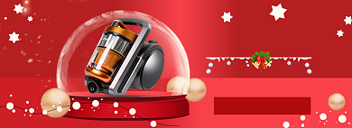 圣诞节狂欢海报banner背景