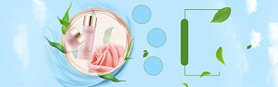 淡蓝云朵护肤质感淘宝banner背景