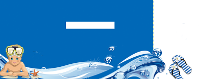 一起去游泳背景