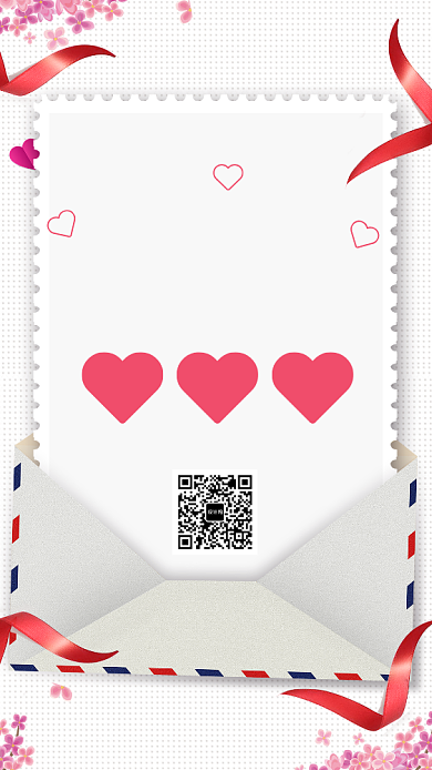 粉色简约遇见爱情七夕情人节海报背景