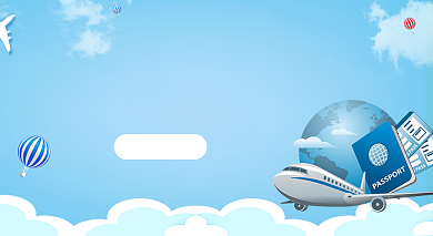 全球旅行攻略手机横板海报背景