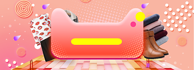 粉色清新女装新品年货节促销banner背景