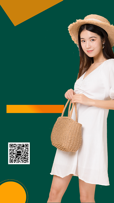 绿色清新简约潮流女装手机海报模板背景