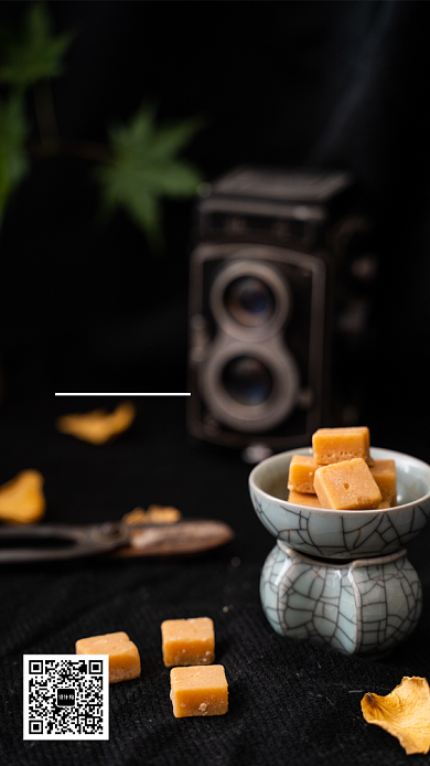 晚安世界日签海报背景