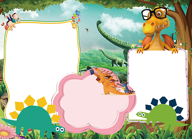 创意卡通恐龙世界小报背景