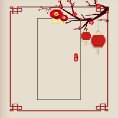 古风招聘人才公众号次图背景