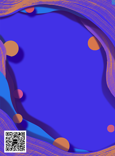 618粉丝狂欢节促销活动海报背景