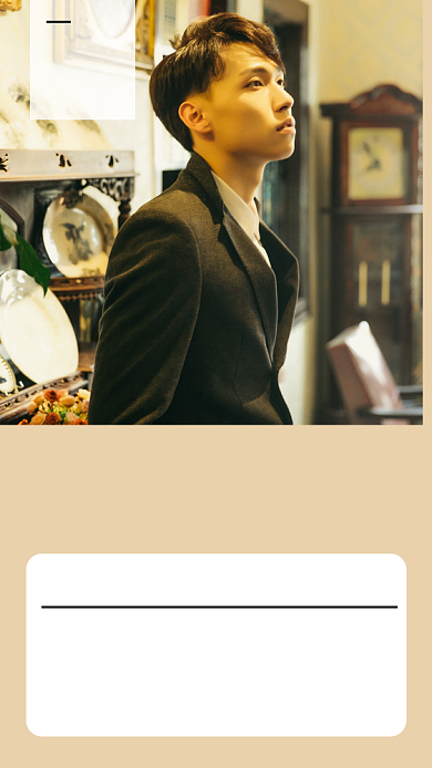 黄色简约定制西装宣传海报背景