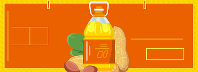 调和油淘宝电商banner图背景