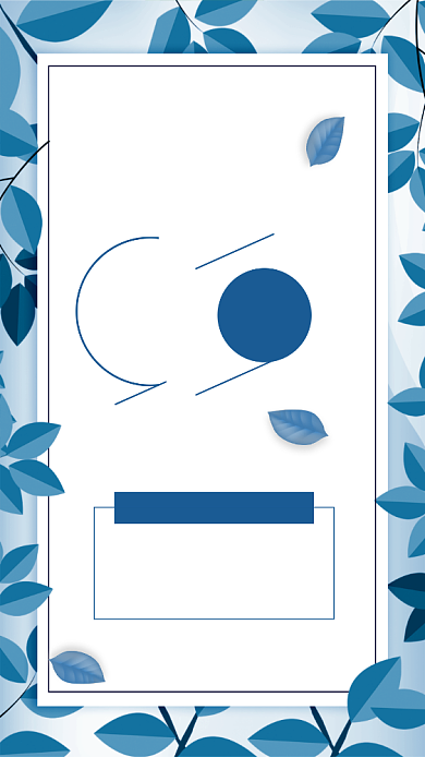 蓝色简约花卉新品首发促销海报背景