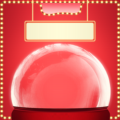 元旦礼遇季霓虹灯风格节日促销主图背景