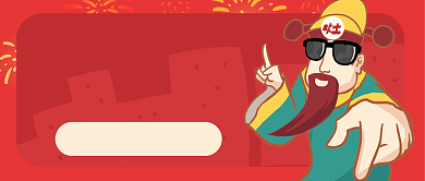 红色喜庆节日小年灶王爷公众号首图背景