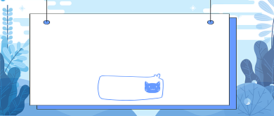 旅游攻略公众号首图背景