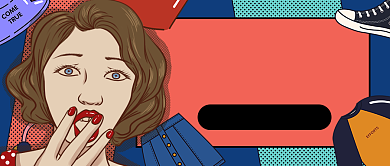 拼色时尚双十二预售公众号首图背景