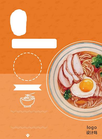 日式龙须面美食海报背景