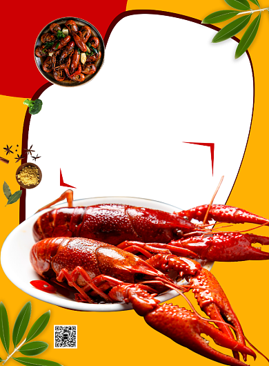 小龙虾活动海报背景