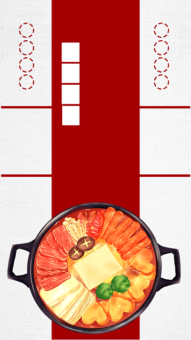 国庆大酬宾海报背景