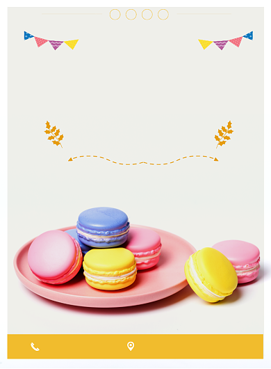 烘焙蛋糕手工海报背景