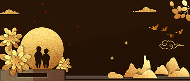 农历九月初九重阳节公众号首图背景