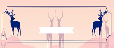 畅游野生动物王国微信公众号素材图片背景