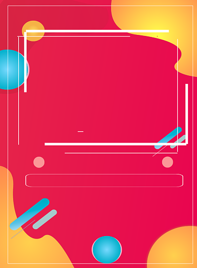 渐变流体年中促销海报背景