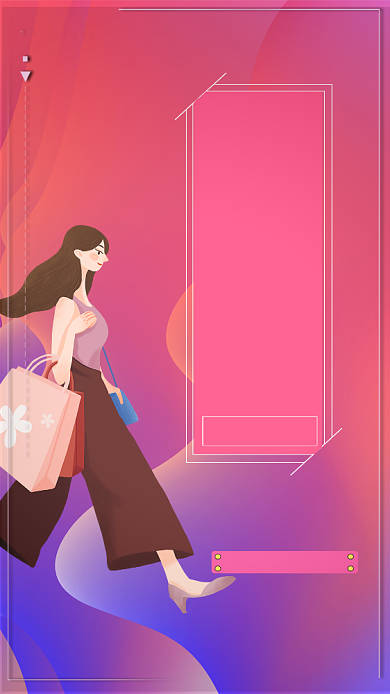 红色618促销海报背景