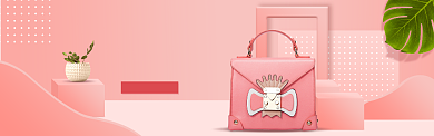 时尚臻品女包促销淘宝banner背景