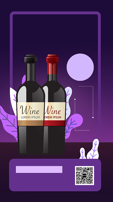 红酒优惠尝鲜手机海报背景