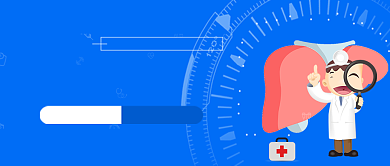 卡通手绘医疗健康世界肝炎日宣传广告微信公众号素材图片背景