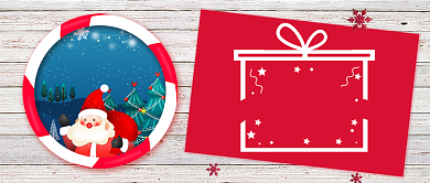 红色节日圣诞节大派礼公众号首图背景