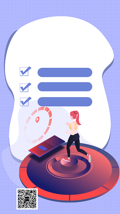 运动健身打卡手机海报背景