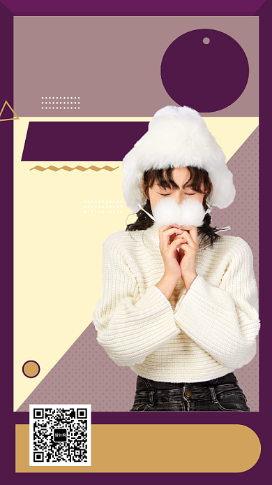 暗紫色时尚秋冬新品手机海报模板背景