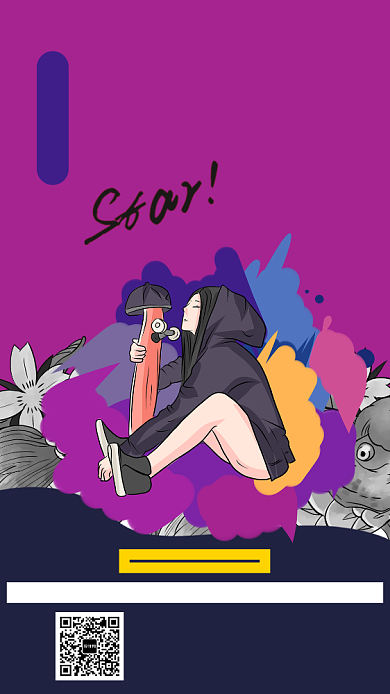 多彩时尚潮流直播手机海报模板背景