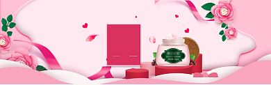美妆化妆品护肤品淘宝banner背景