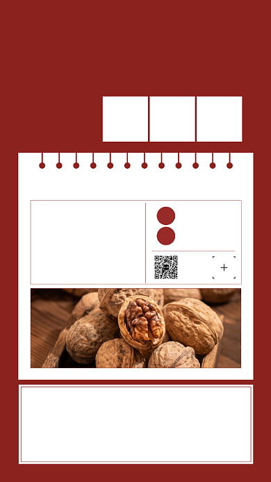 春节促销美食手机海报背景