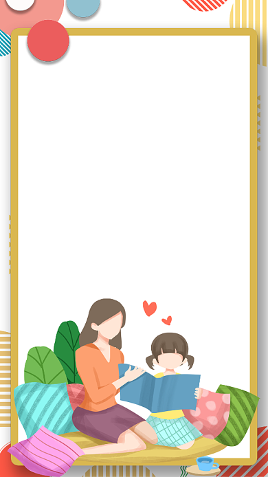 粉红少女心感谢信手机宣传海报背景