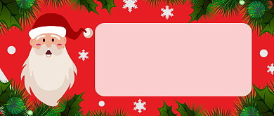 圣诞快乐公众号首图背景