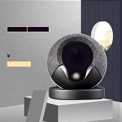 时尚科技蓝牙音响淘宝直通车图片背景