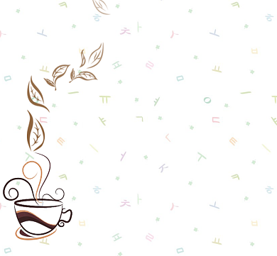 简约手绘咖啡褐色朋友圈封面背景
