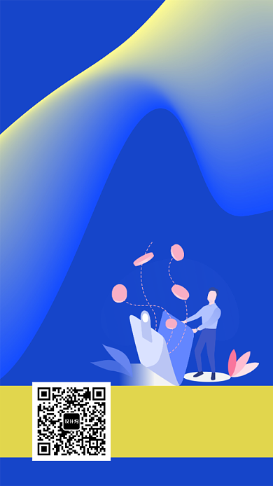互联网金融发布会邀请函背景