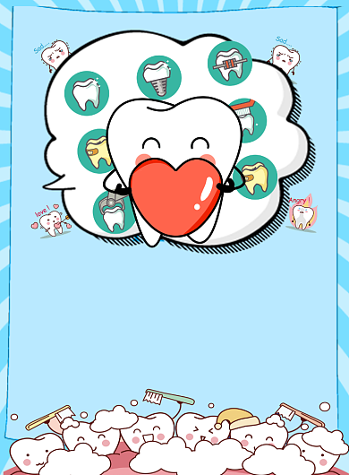 国际爱牙日促销宣传印刷海报背景