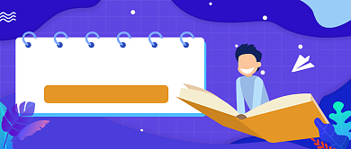 金融职场入门课公众号首图背景