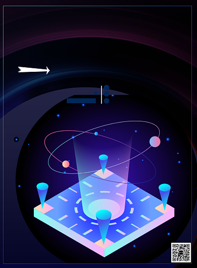 蓝色科技区块链印刷海报背景