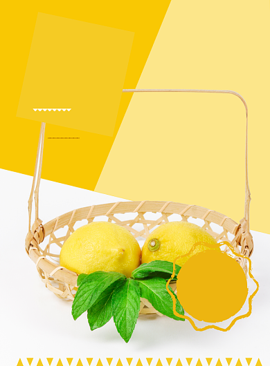 时尚黄柠檬特卖印刷海报背景