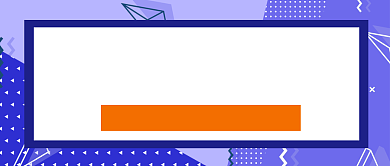 暑假培训看这里公众号首图背景