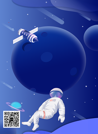 创意科幻人类月球日海报背景